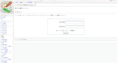 Desktop Screenshot of maximum.vc