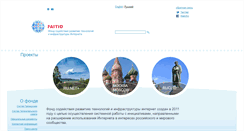 Desktop Screenshot of maximum.spb.ru